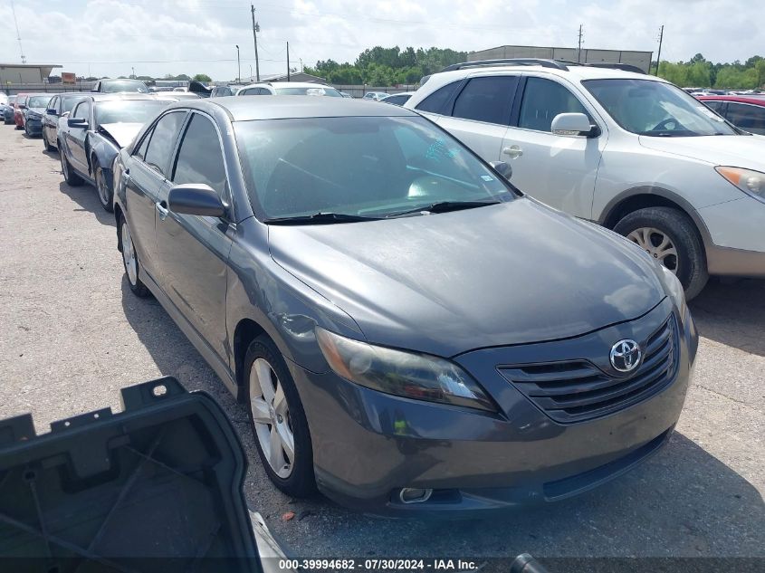 2008 Toyota Camry Le VIN: 4T1BE46K68U200729 Lot: 39994682