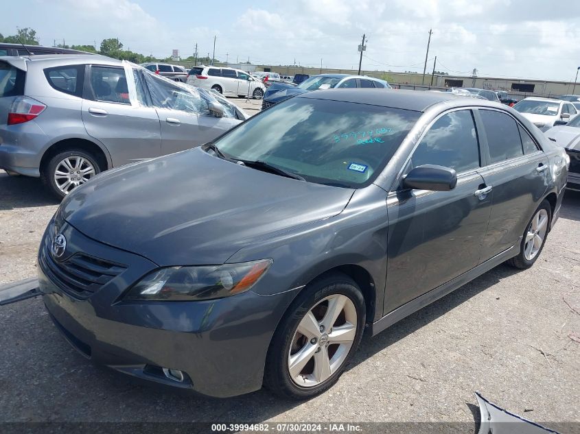 2008 Toyota Camry Le VIN: 4T1BE46K68U200729 Lot: 39994682