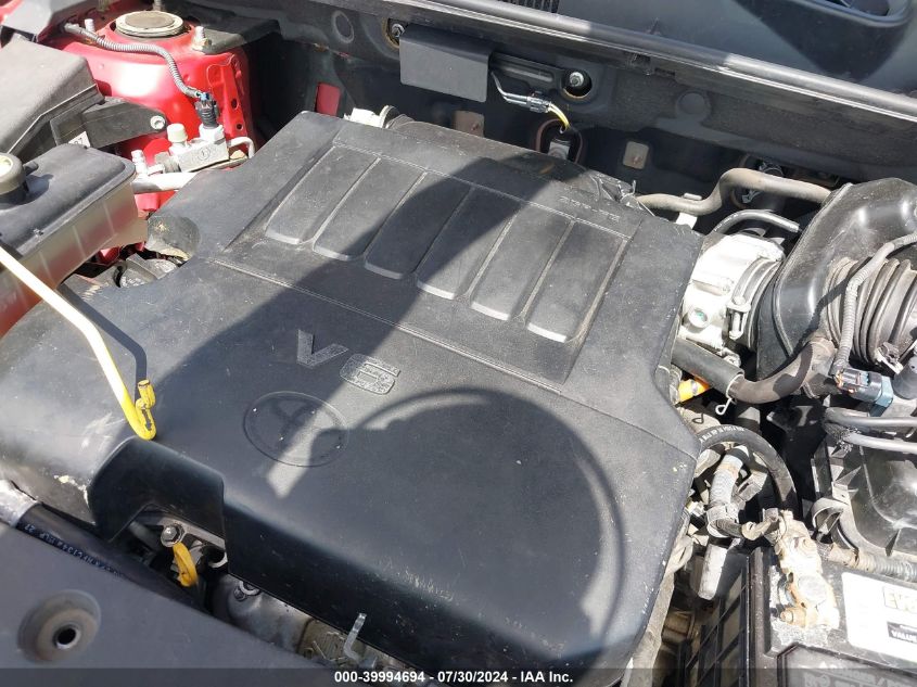 2008 Toyota Rav4 VIN: JTMZK33V486070789 Lot: 39994694