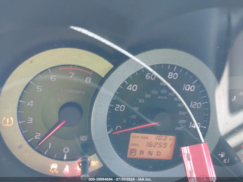 2008 Toyota Rav4 VIN: JTMZK33V486070789 Lot: 39994694