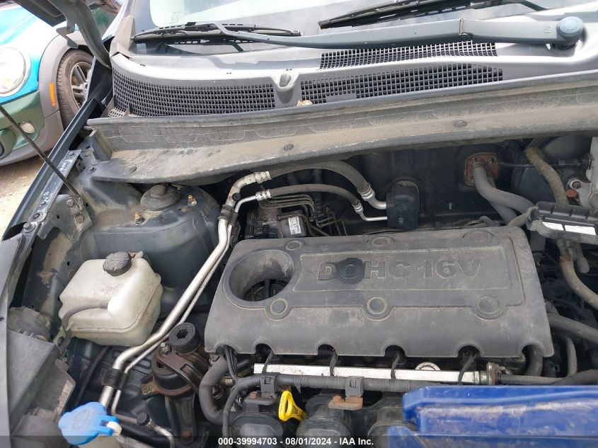 2011 Kia Sportage Lx VIN: KNDPBCA27B7070129 Lot: 39994703