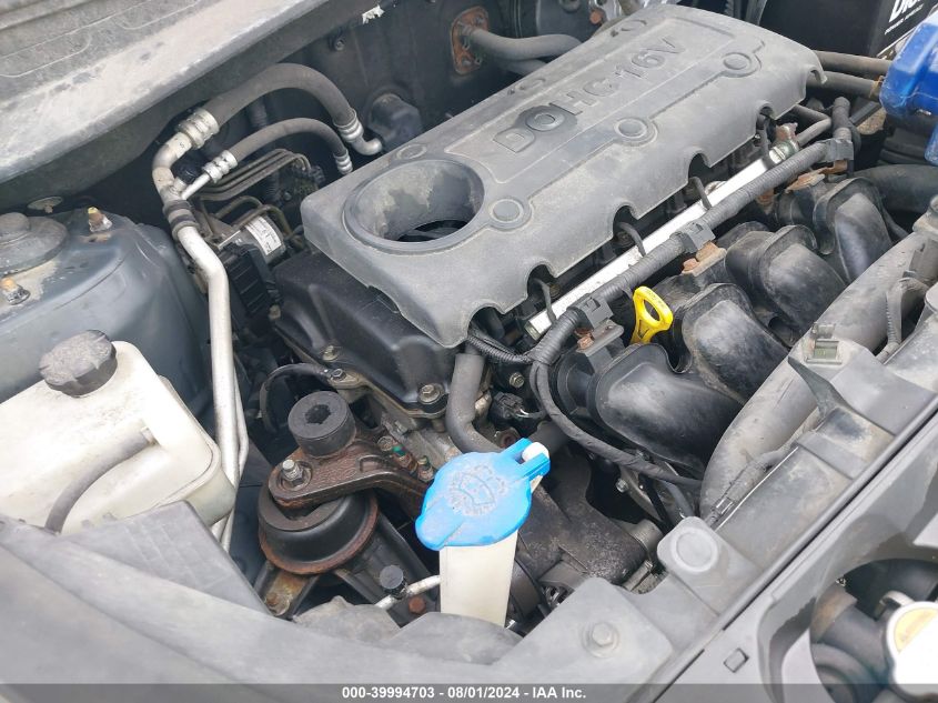 2011 Kia Sportage Lx VIN: KNDPBCA27B7070129 Lot: 39994703