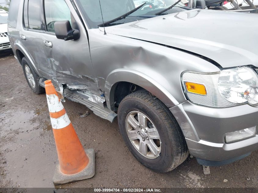 2008 Ford Explorer Xlt VIN: 1FMEU73E08UB10685 Lot: 39994704