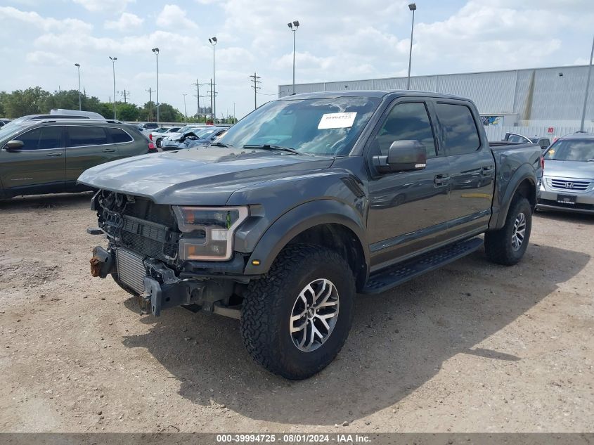 1FTFW1RG1HFB41019 2017 FORD F-150 - Image 2