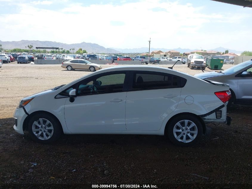 2017 Kia Rio Lx VIN: KNADM4A38H6025207 Lot: 39994756