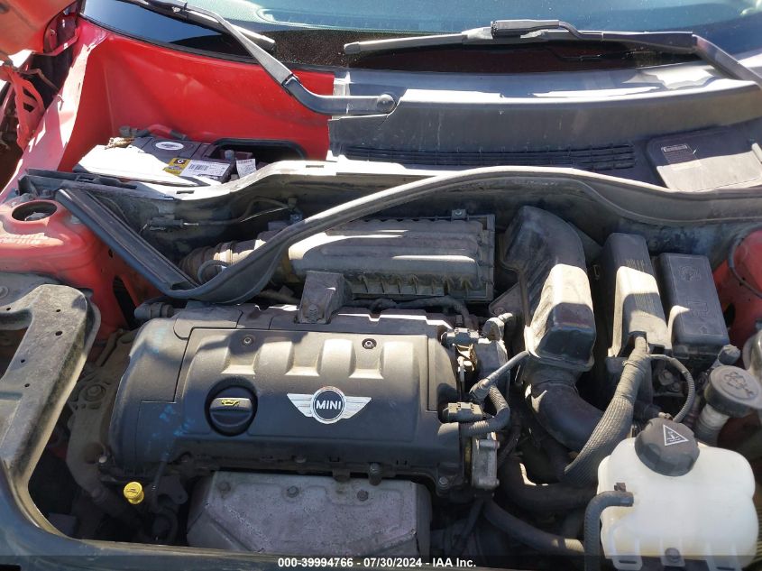 2012 Mini Cooper Countryman VIN: WMWZB3C50CWM02643 Lot: 39994766