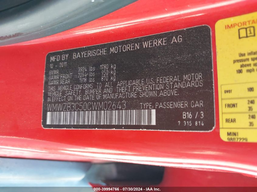 2012 Mini Cooper Countryman VIN: WMWZB3C50CWM02643 Lot: 39994766