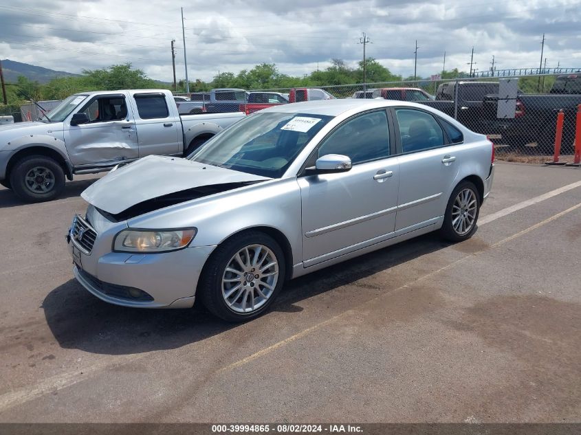 2010 Volvo S40 2.4I VIN: YV1382MS8A2509105 Lot: 39994865