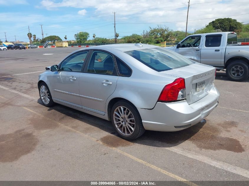 2010 Volvo S40 2.4I VIN: YV1382MS8A2509105 Lot: 39994865