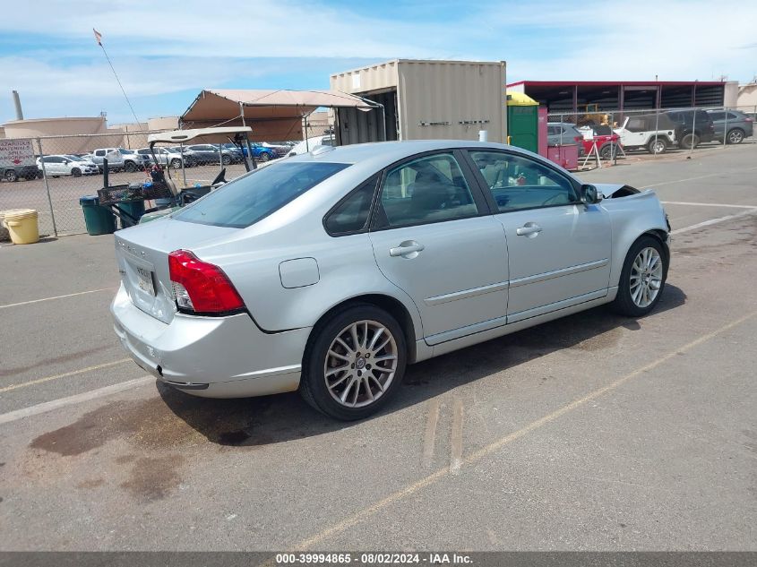 2010 Volvo S40 2.4I VIN: YV1382MS8A2509105 Lot: 39994865