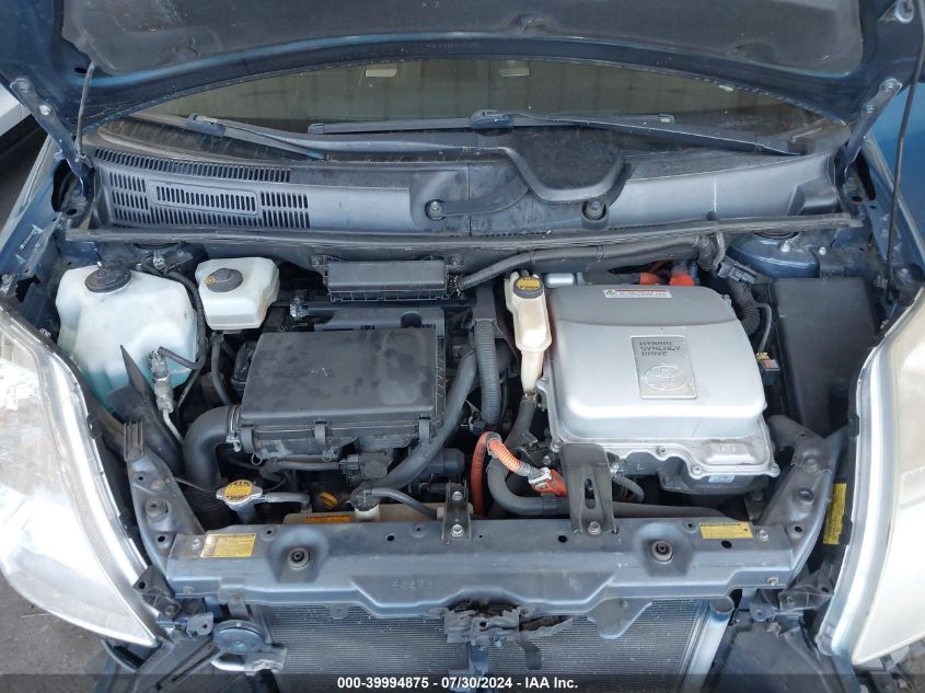 2006 Toyota Prius VIN: JTDKB20U463168880 Lot: 39994875