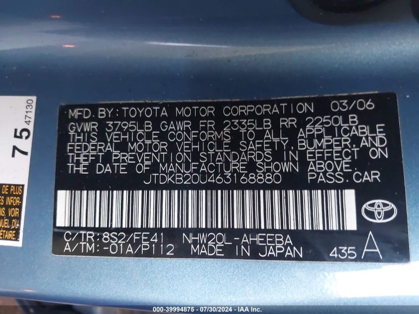 2006 Toyota Prius VIN: JTDKB20U463168880 Lot: 39994875
