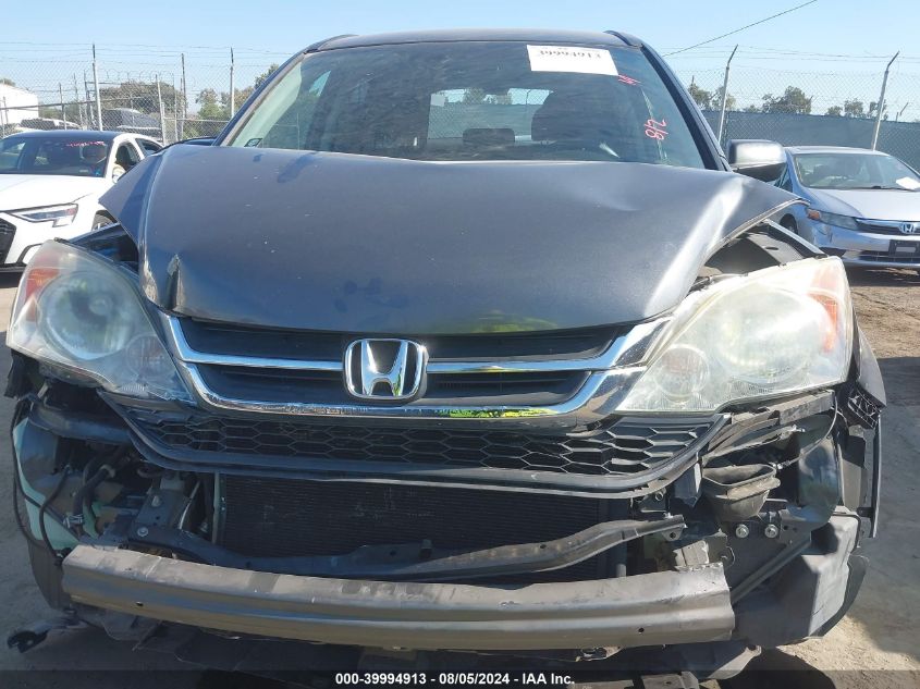 2011 Honda Cr-V Se VIN: 5J6RE3H44BL035346 Lot: 39994913