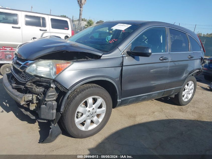 2011 Honda Cr-V Se VIN: 5J6RE3H44BL035346 Lot: 39994913