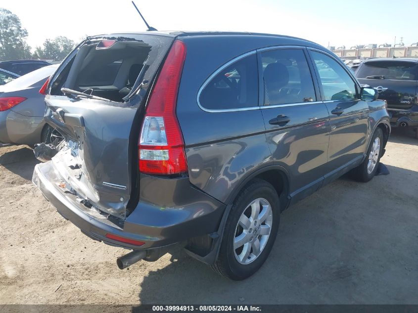 2011 Honda Cr-V Se VIN: 5J6RE3H44BL035346 Lot: 39994913