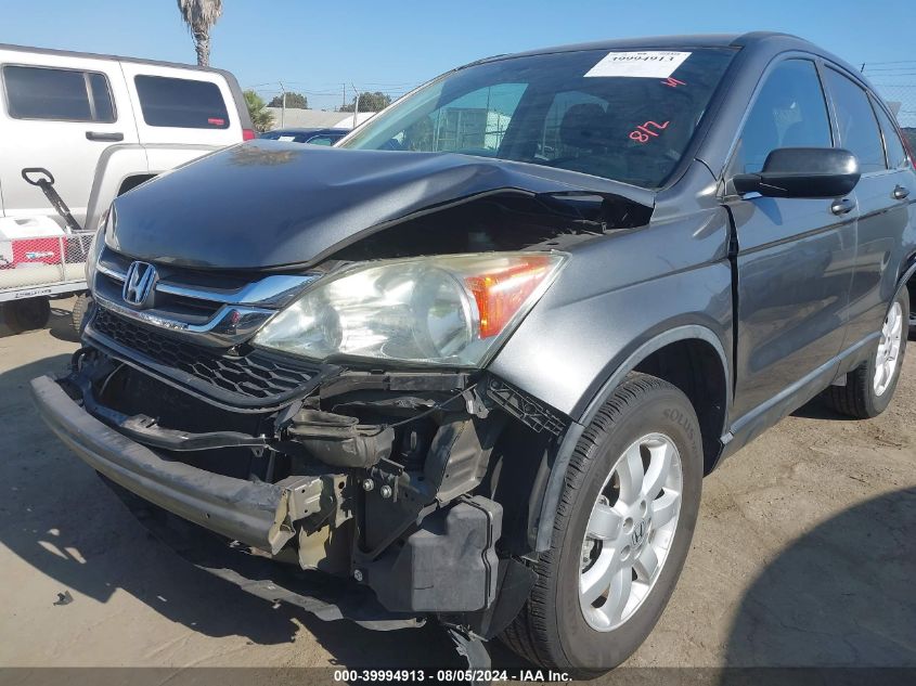 2011 Honda Cr-V Se VIN: 5J6RE3H44BL035346 Lot: 39994913