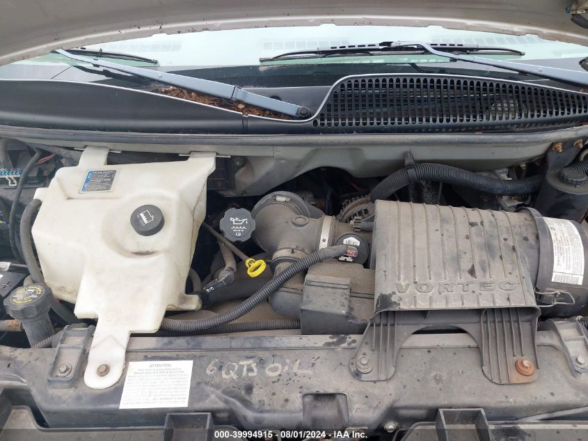 2005 Chevrolet Express Upfitter VIN: 1GBFG15T851208339 Lot: 39994915