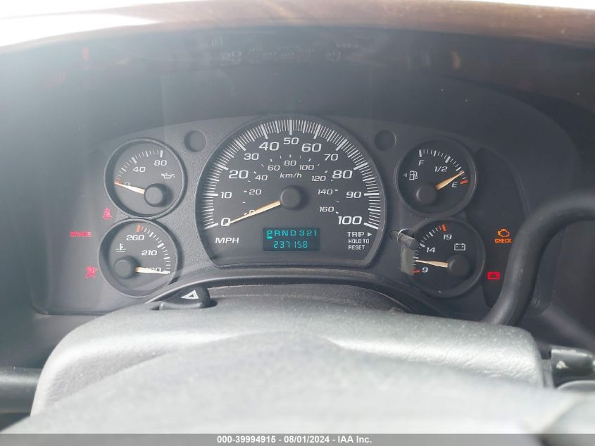 2005 Chevrolet Express Upfitter VIN: 1GBFG15T851208339 Lot: 39994915