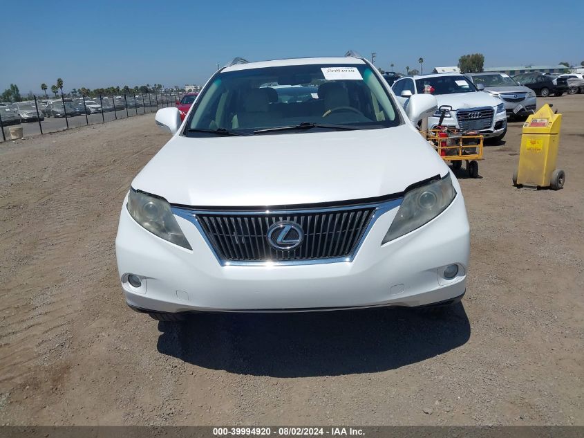 2012 Lexus Rx 350 VIN: 2T2ZK1BA6CC074624 Lot: 39994920