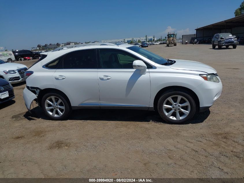 2012 Lexus Rx 350 VIN: 2T2ZK1BA6CC074624 Lot: 39994920