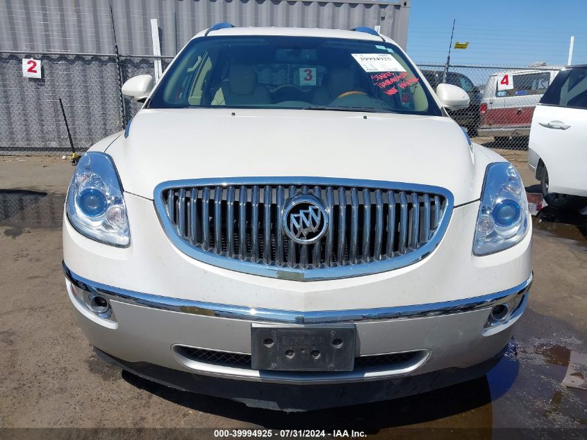 2010 Buick Enclave 1Xl VIN: 5GALRBED2AJ204600 Lot: 39994925