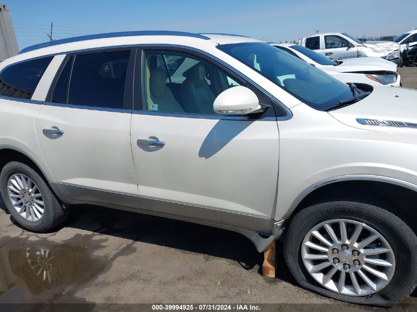 2010 Buick Enclave 1Xl VIN: 5GALRBED2AJ204600 Lot: 39994925