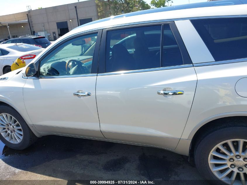 2010 Buick Enclave 1Xl VIN: 5GALRBED2AJ204600 Lot: 39994925