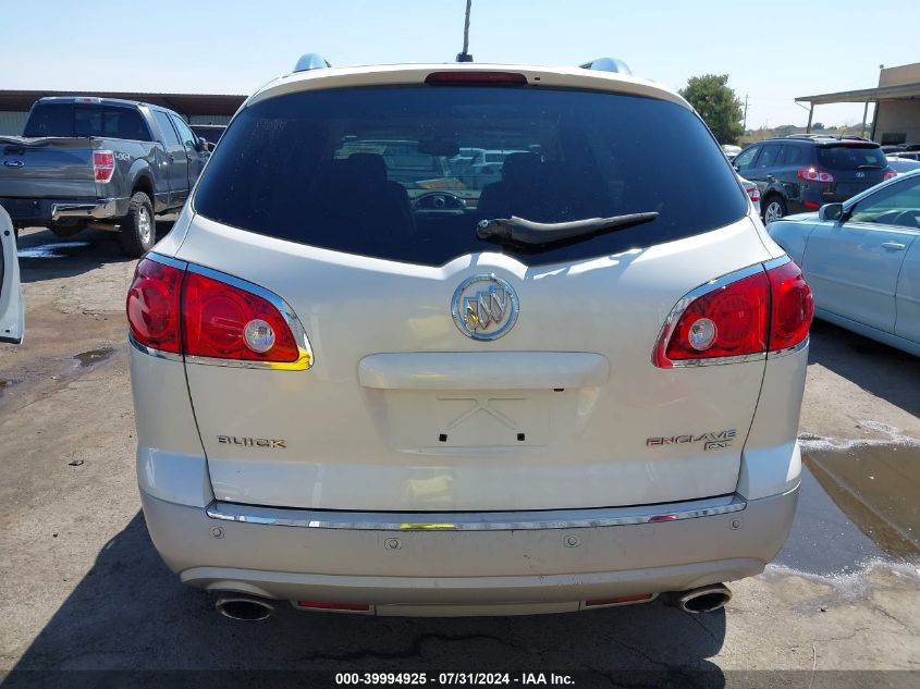 2010 Buick Enclave 1Xl VIN: 5GALRBED2AJ204600 Lot: 39994925
