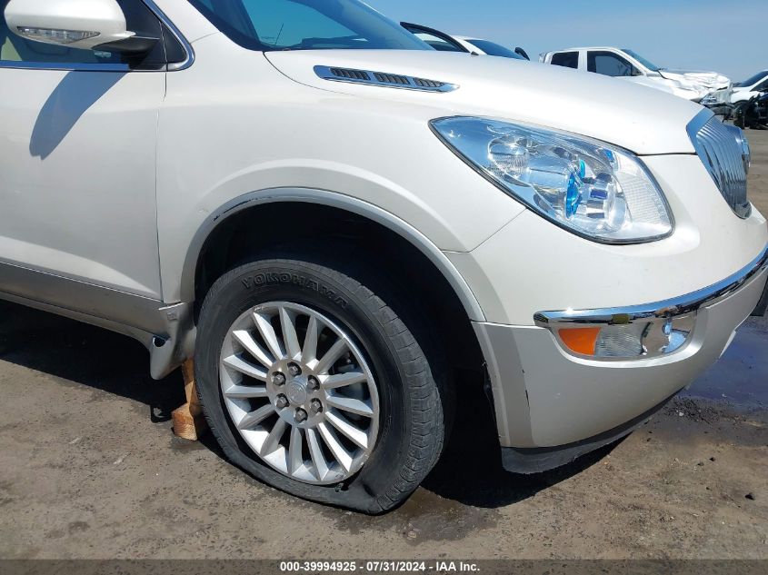 2010 Buick Enclave 1Xl VIN: 5GALRBED2AJ204600 Lot: 39994925