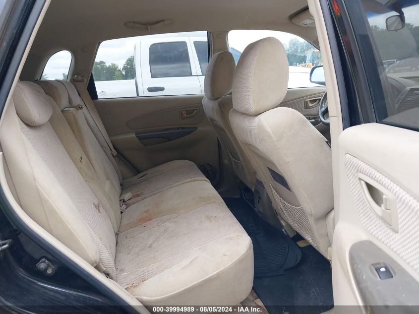 2006 Hyundai Tucson Gls/Limited VIN: KM8JN12D56U376492 Lot: 39994989