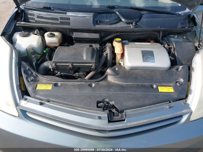 2005 Toyota Prius VIN: JTDKB20U553127981 Lot: 39995086