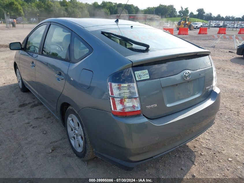 JTDKB20U553127981 | 2005 TOYOTA PRIUS