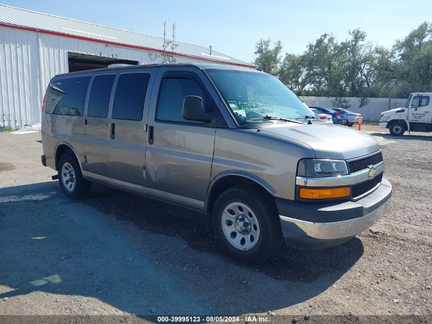 2013 CHEVROLET EXPRESS 1500