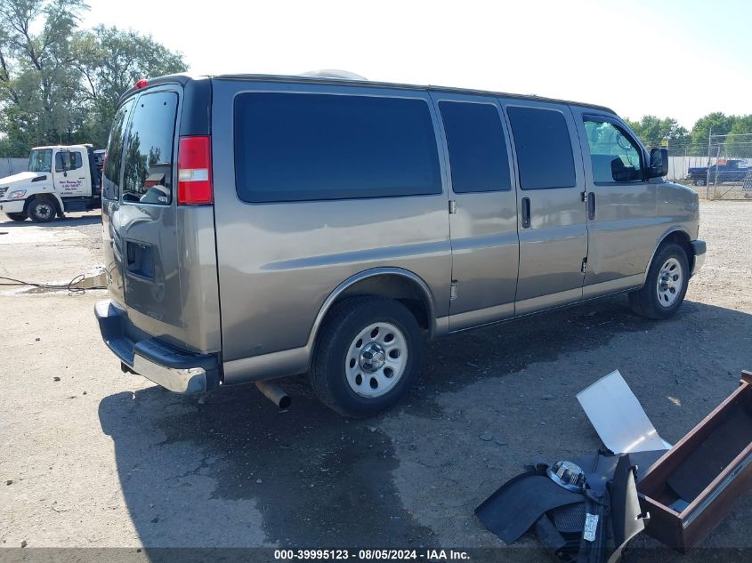 VIN 1GNSHCF49D1104216 2013 CHEVROLET EXPRESS 1500 no.4