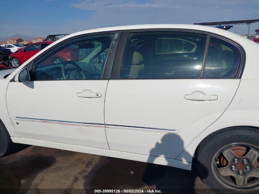 2006 Chevrolet Malibu Lt VIN: 1G1ZT51F76F180445 Lot: 39995126