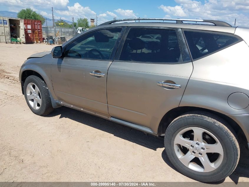 2003 Nissan Murano Sl VIN: JN8AZ08T53W118639 Lot: 39995140