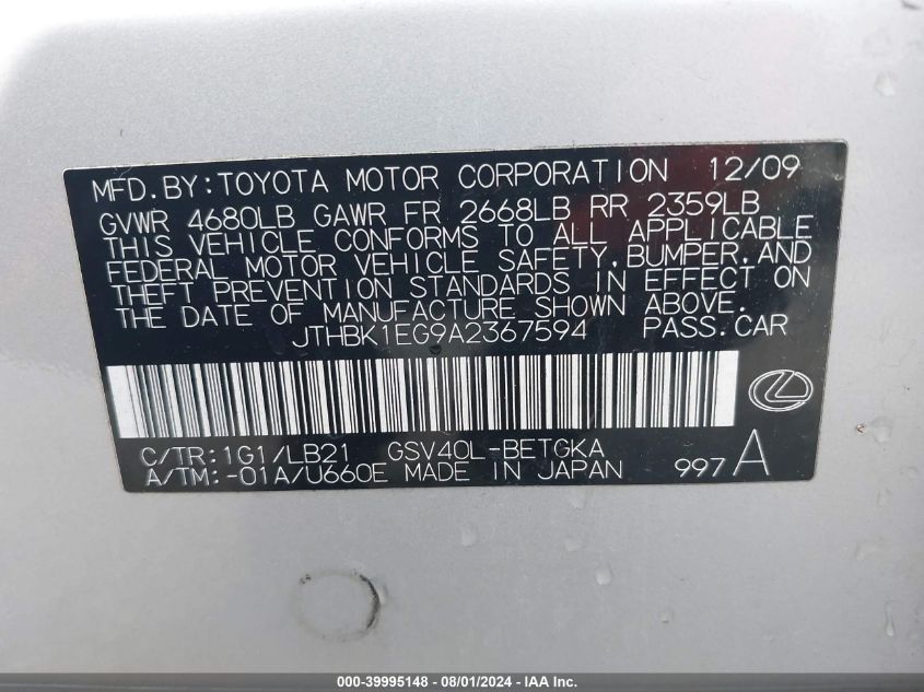 2010 Lexus Es 350 VIN: JTHBK1EG9A2367594 Lot: 39995148