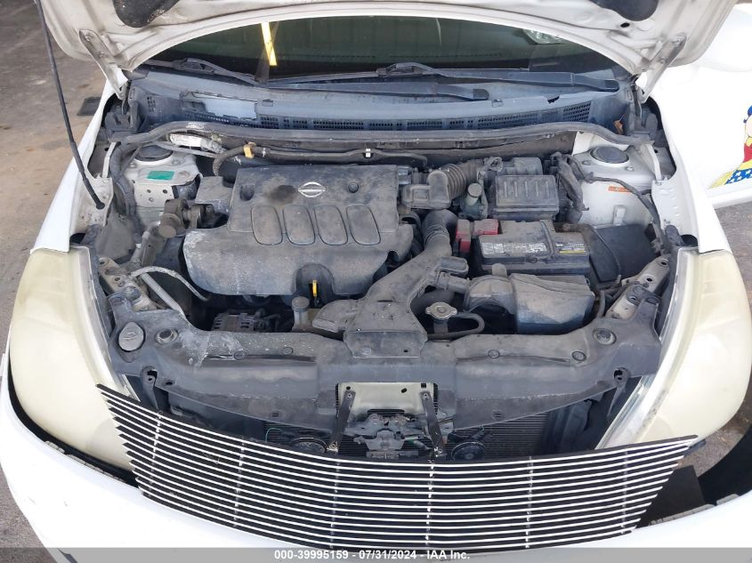 2007 Nissan Versa 1.8S VIN: 3N1BC13E87L458124 Lot: 39995159