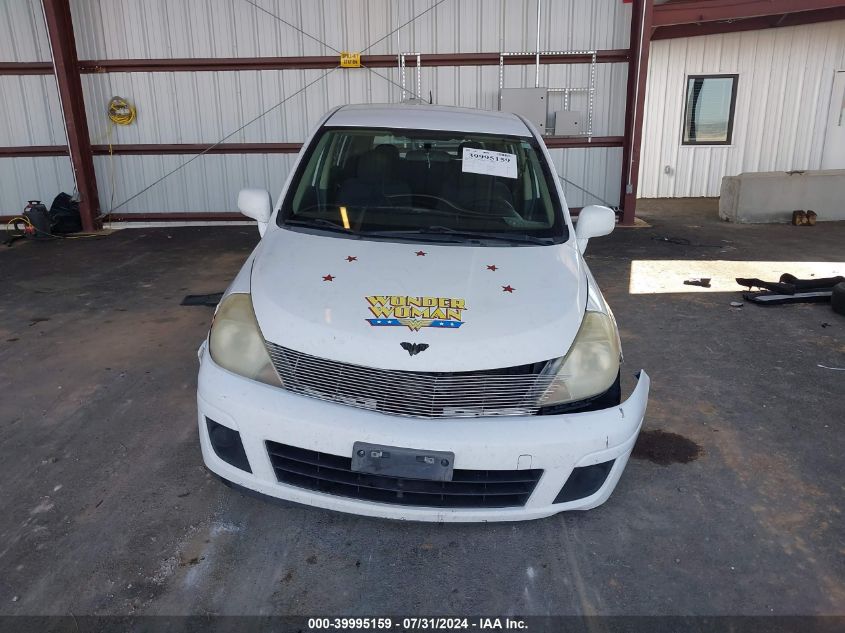 2007 Nissan Versa 1.8S VIN: 3N1BC13E87L458124 Lot: 39995159