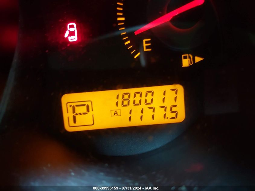 2007 Nissan Versa 1.8S VIN: 3N1BC13E87L458124 Lot: 39995159