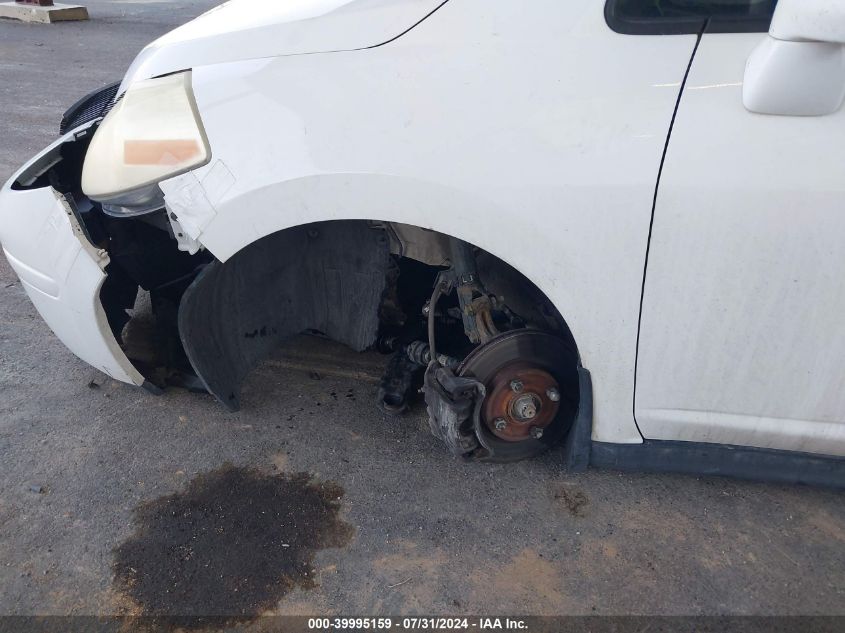 2007 Nissan Versa 1.8S VIN: 3N1BC13E87L458124 Lot: 39995159