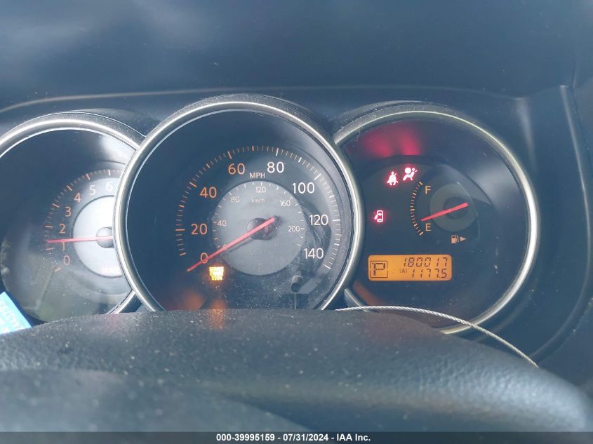 2007 Nissan Versa 1.8S VIN: 3N1BC13E87L458124 Lot: 39995159