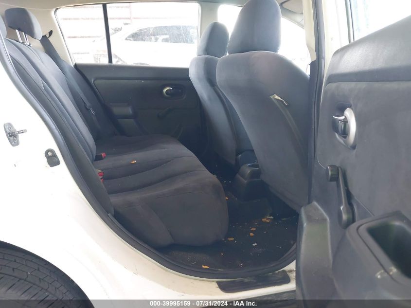 2007 Nissan Versa 1.8S VIN: 3N1BC13E87L458124 Lot: 39995159