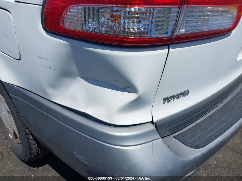 2002 Toyota Sienna Le/Xle VIN: 4T3ZF13C42U481855 Lot: 39995199