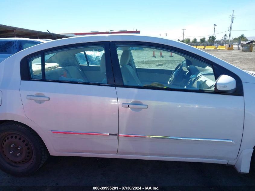 2011 Nissan Sentra 2.0S VIN: 3N1AB6AP3BL680112 Lot: 39995201