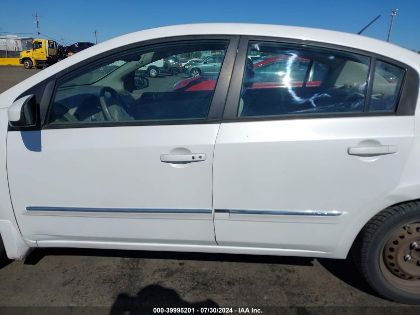 2011 Nissan Sentra 2.0S VIN: 3N1AB6AP3BL680112 Lot: 39995201