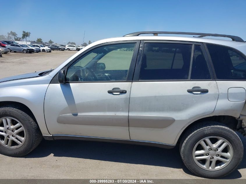 2002 Toyota Rav4 VIN: JTEGH20V520062880 Lot: 39995283