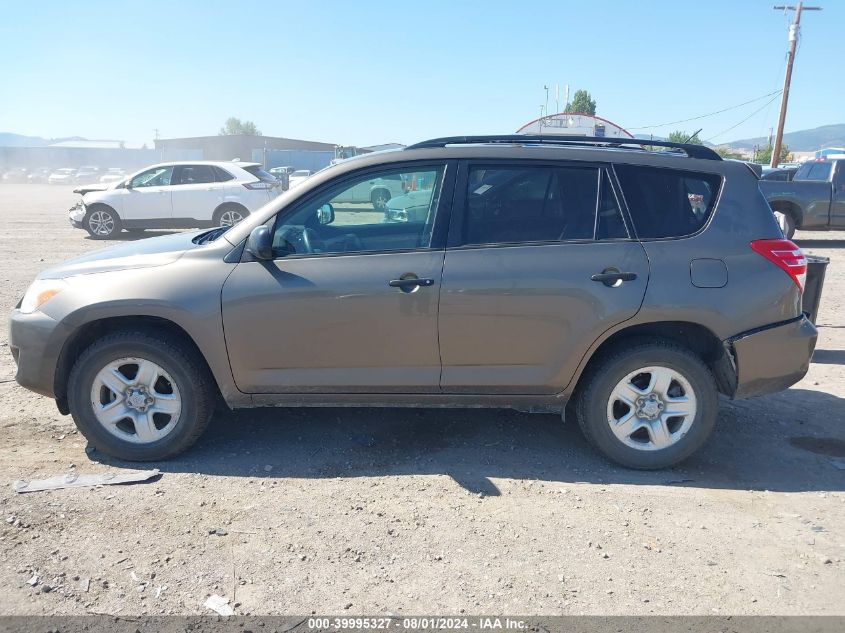 2010 Toyota Rav4 VIN: JTMBF4DV7A5020898 Lot: 39995327