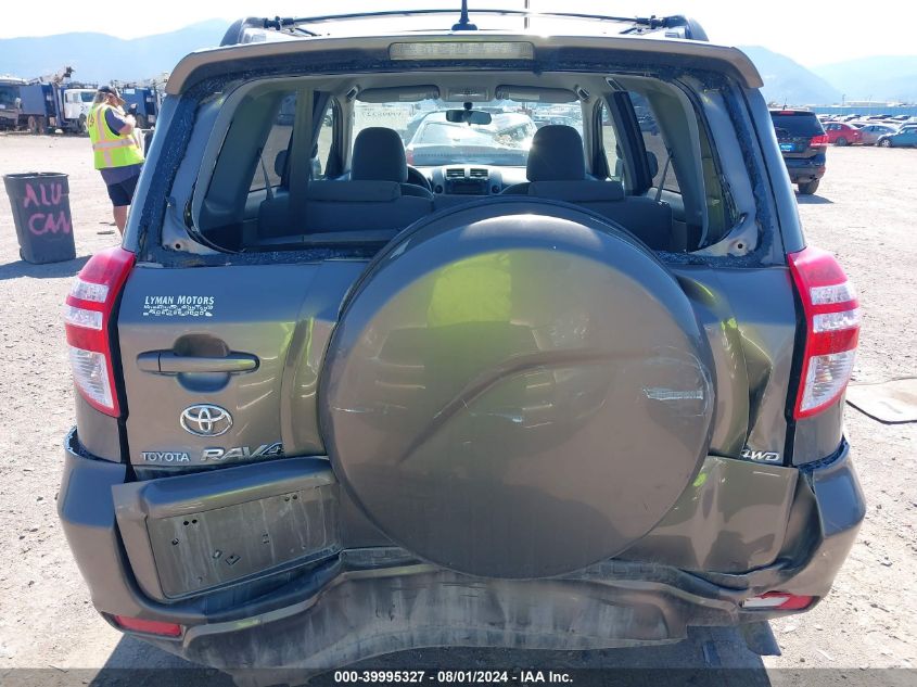 2010 Toyota Rav4 VIN: JTMBF4DV7A5020898 Lot: 39995327