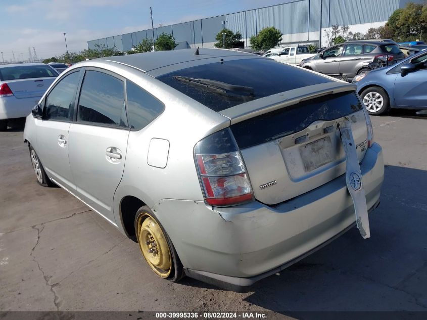 2005 Toyota Prius VIN: JTDKB20U050127372 Lot: 39995336